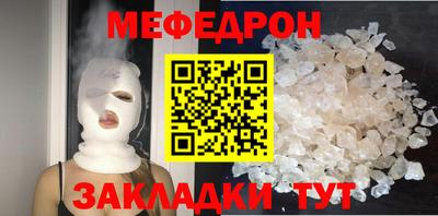 ALPHA PVP Ангарск