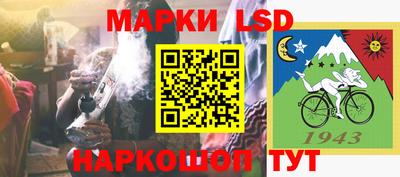 прущие крисы Анжеро-Судженск