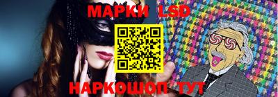 ALPHA PVP Ангарск
