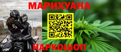 ALPHA PVP Ангарск