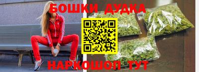 прущие крисы Анжеро-Судженск