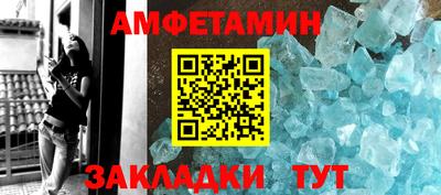MESCALINE Анапа
