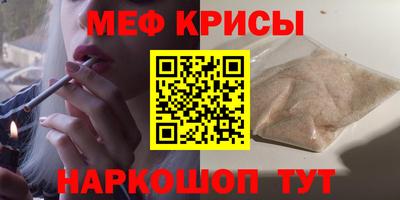 ALPHA PVP Ангарск